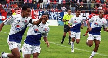 Los venados organizan cuadrangular