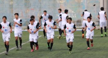 Selección Sub17 vuelve hoy al trabajo