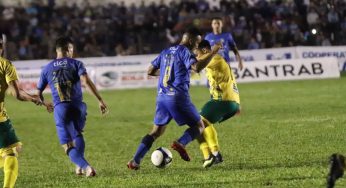Guastatoya y Cobán empataban sin goles…. antes de la suspensión