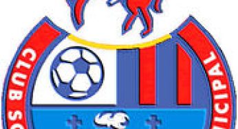Convocatoria roja para enfrentar a Xelajú MC.