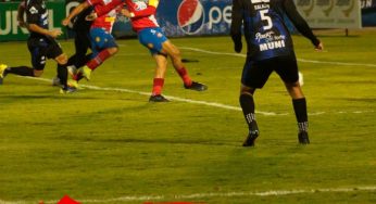 (((VÍDEO))) Solitario gol en Xela