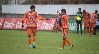 (((VIDEO))) Achuapa celebra y corta el invicto de Guastatoya