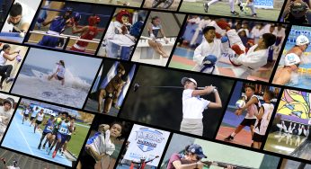Todas las disciplinas deportivas en Guatemala