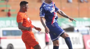 (((VIDEO))) Achuapa 0-0 Xelajú